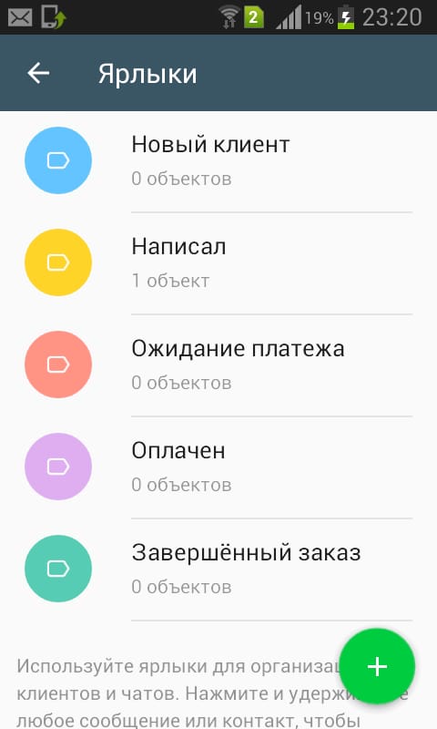 Заголовок