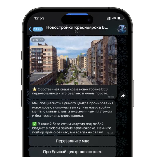 Заголовок