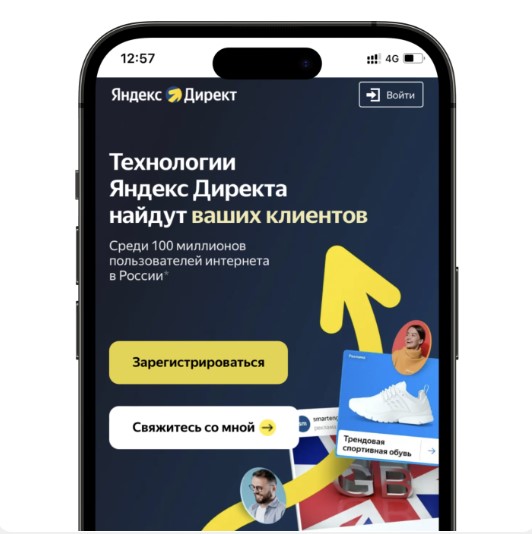 Заголовок